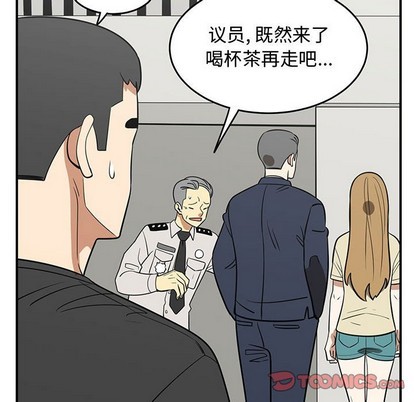 第47话59