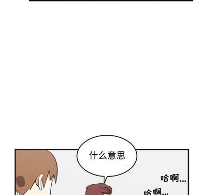 第47话6