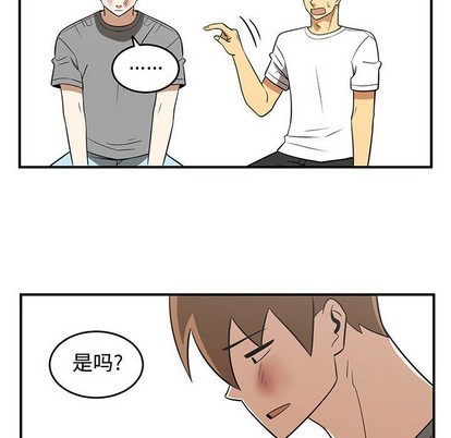 第47话70