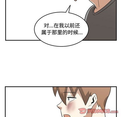 第47话71
