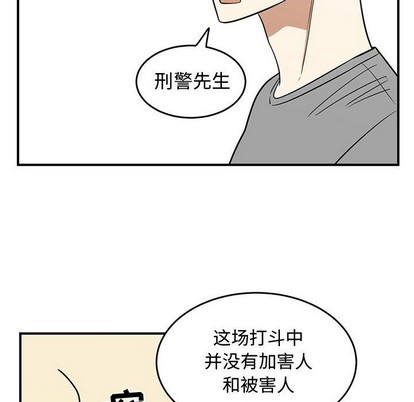 第47话72