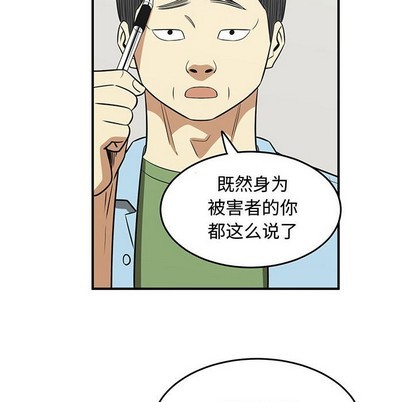 第47话74