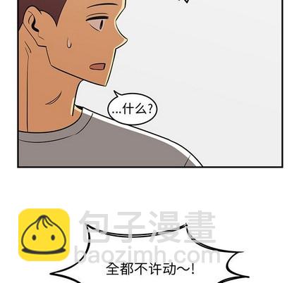 第47话8