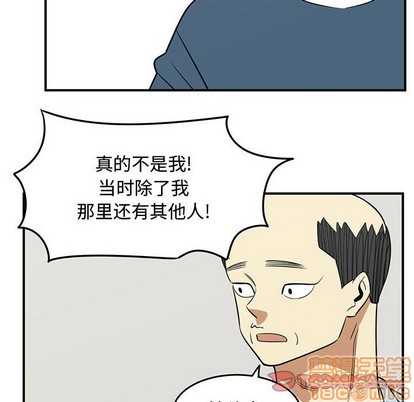 第47话83
