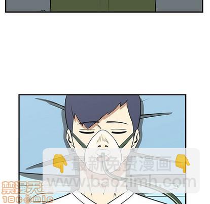 第47话88