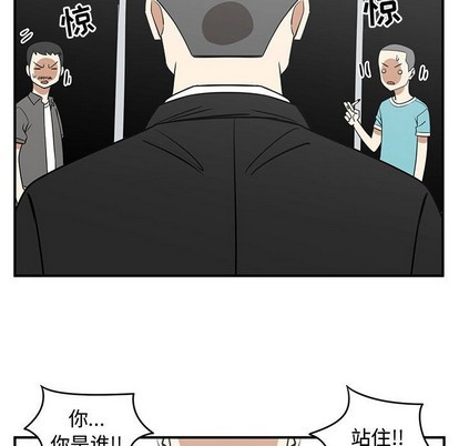 第47话96