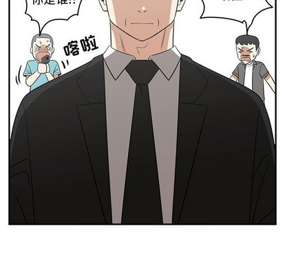 第47话97