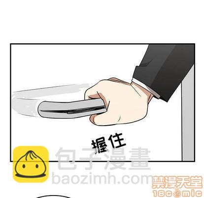 第47话98