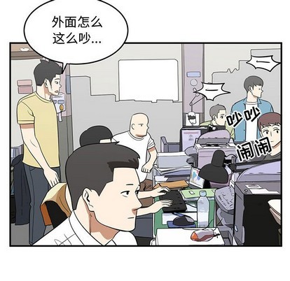 第47话99