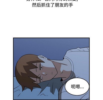 第49话100