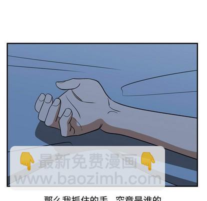 第49话108