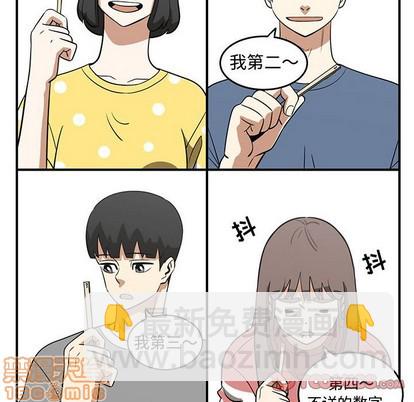 第49话19