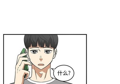 第49话2