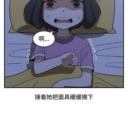第49话41
