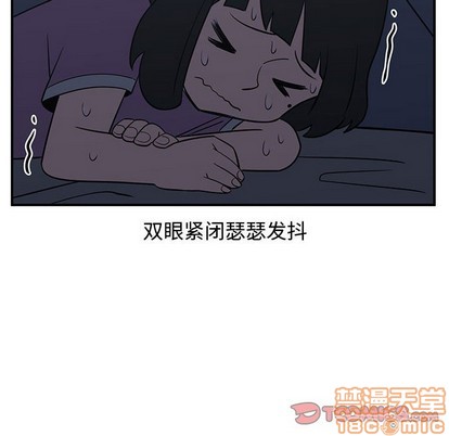 第49话53