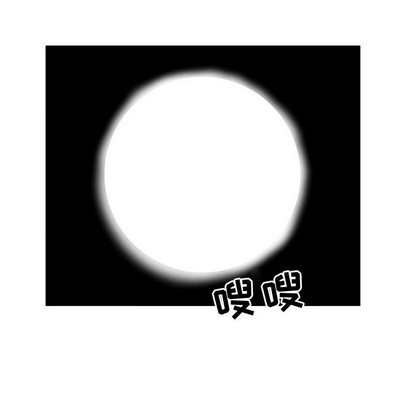 第49话55