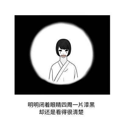第49话56