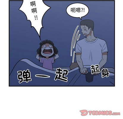 第49话59