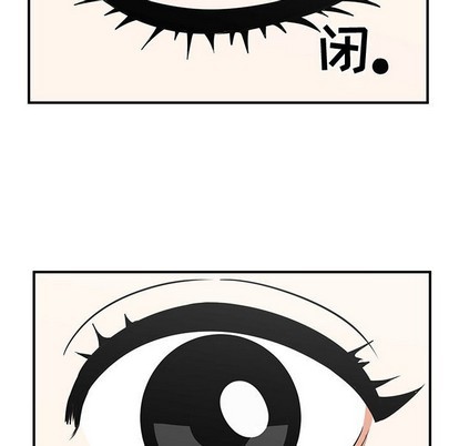 第49话66