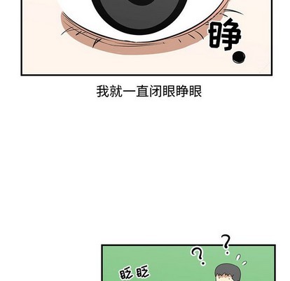 第49话67