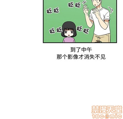 第49话68