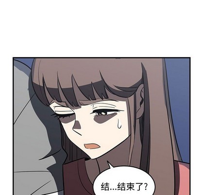 第49话75