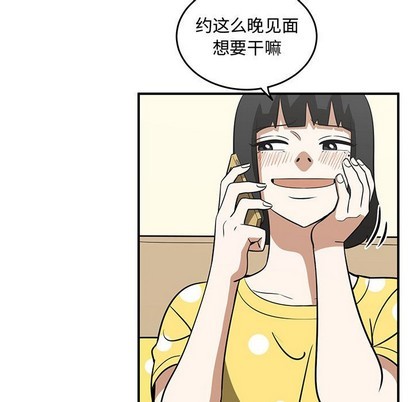 第49话8