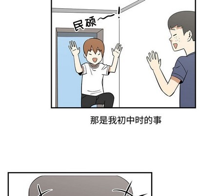 第49话80