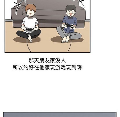 第49话81