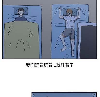 第49话82