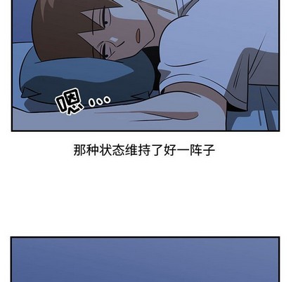第49话87