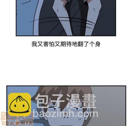 第49话93