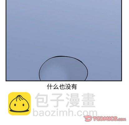 第49话95