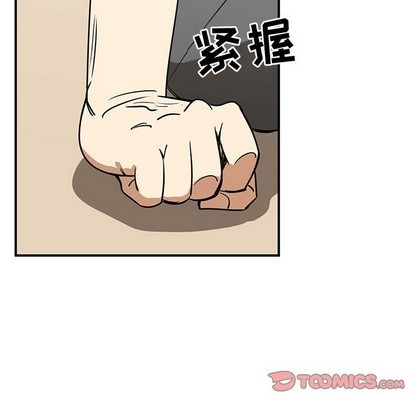 第50话111