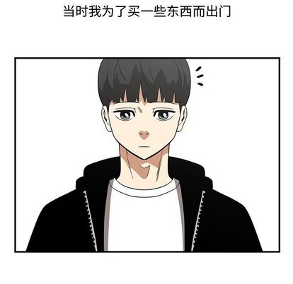 第50话16