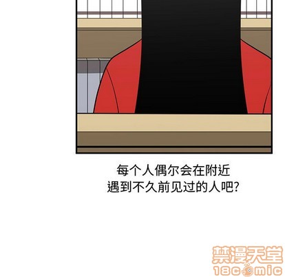 第50话24