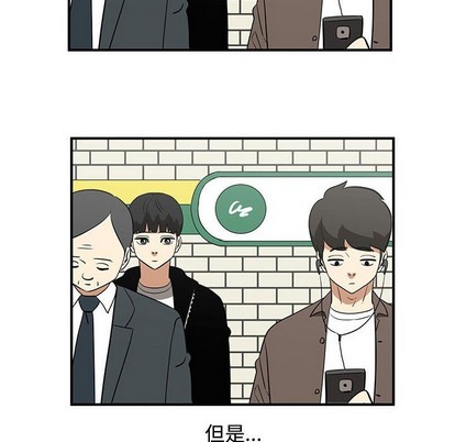 第50话27