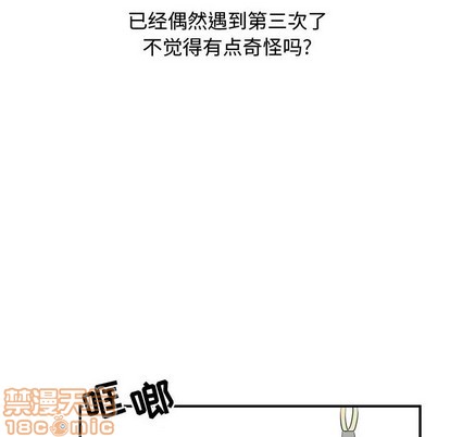 第50话29