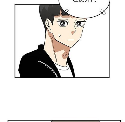 第50话33
