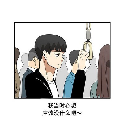 第50话35