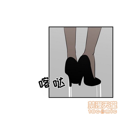 第50话44