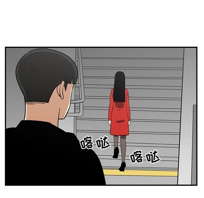 第50话45