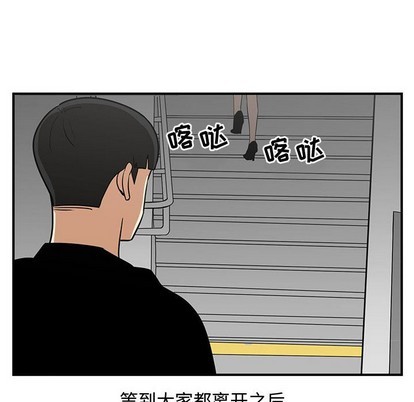 第50话47