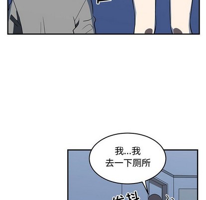 第50话57