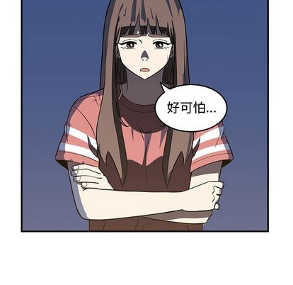 第50话6