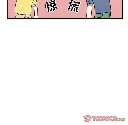 第50话65