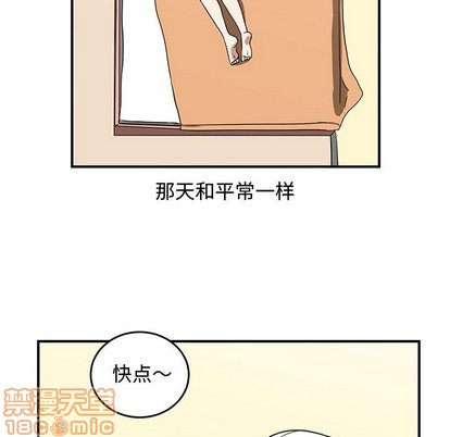 第50话68