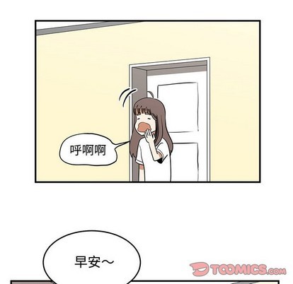 第50话71