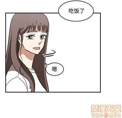 第50话73