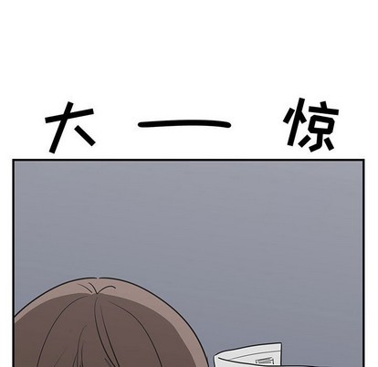 第50话79